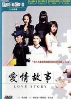 火影忍者免费观看