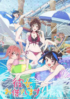 《租借女友》动漫第一季